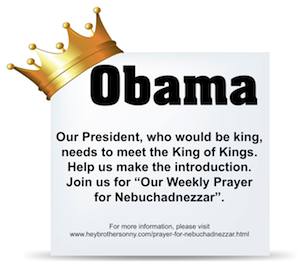 Prayer for Nebuchadnezzar